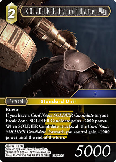 SOLDIER Candidate [Tears of the Planet]