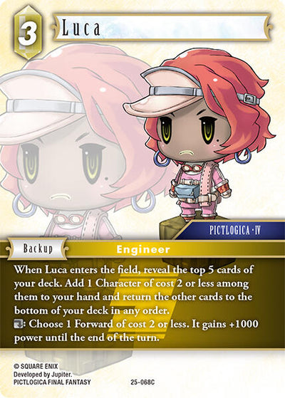 Luca [Tears of the Planet]
