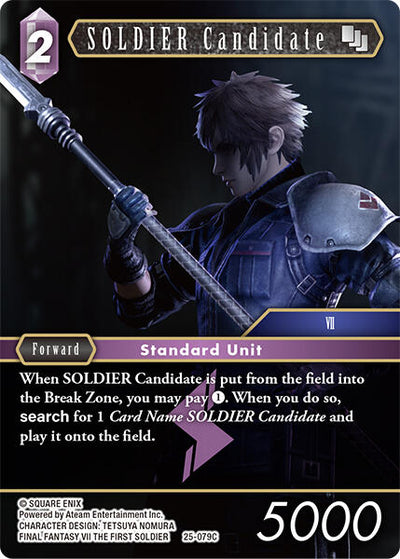 SOLDIER Candidate [Tears of the Planet]