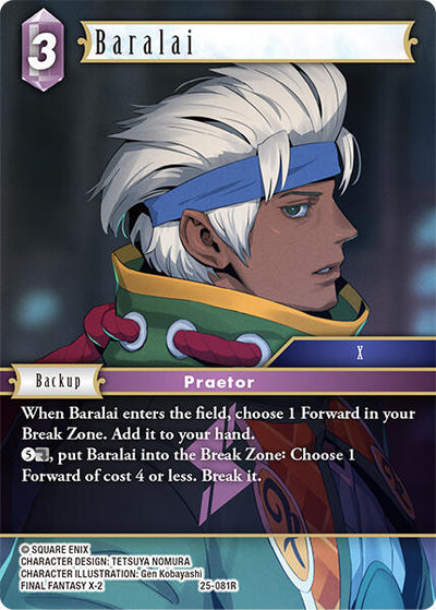 Baralai [Tears of the Planet]