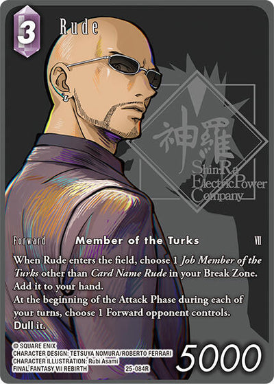 Rude (Full Art) [Tears of the Planet]