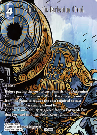 Famfrit, the Darkening Cloud (Full Art) [Tears of the Planet]
