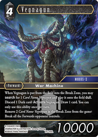 Vegnagun [Tears of the Planet]