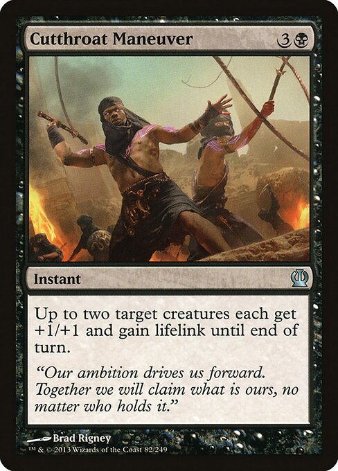 Cutthroat Maneuver - Theros - 82