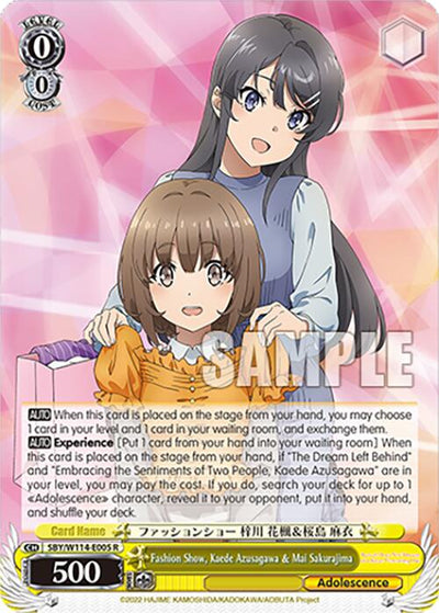 Fashion Show, Kaede Azusagawa & Mai Sakurajima (SBY/W114-E005 R) [Rascal Does Not Dream Series]
