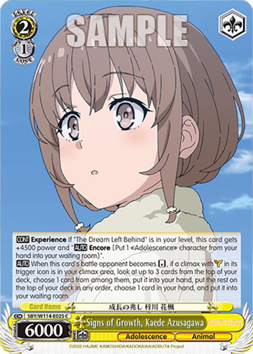 Signs of Growth, Kaede Azusagawa (SBY/W114-E025 C) [Rascal Does Not Dream Series]