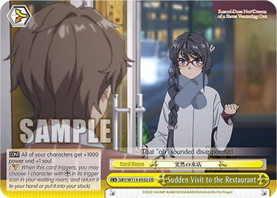 Sudden Visit to the Restaurant (SBY/W114-E032 CR) [Rascal Does Not Dream Series]