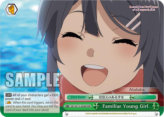 Familiar Young Girl (SBY/W114-E046R RRR) [Rascal Does Not Dream Series]