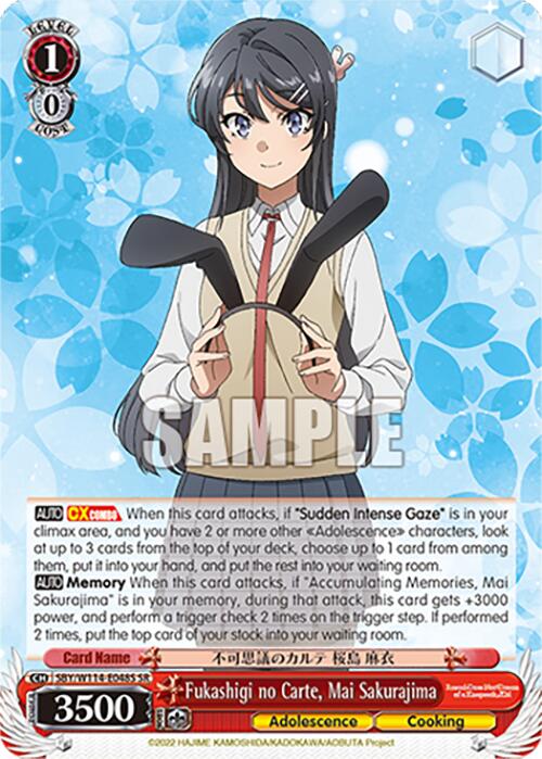 Fukashigi no Carte, Mai Sakurajima (SBY/W114-E048S SR) [Rascal Does Not Dream Series]