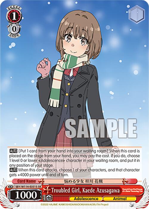 Troubled Girl, Kaede Azusagawa (SBY/W114-E051S SR) [Rascal Does Not Dream Series]