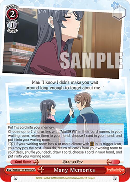 Many Memories (SBY/W114-E073S SR) [Rascal Does Not Dream Series]