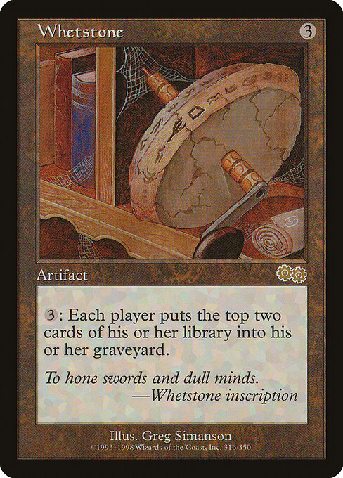 Whetstone - Urza's Saga - 316
