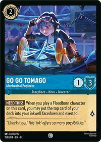 Go Go Tomago - Mechanical Engineer - Reign of Jafar - 159/204