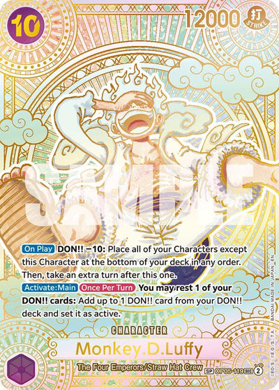 Monkey.D.Luffy (SP) (Gold) [A Fist of Divine Speed]