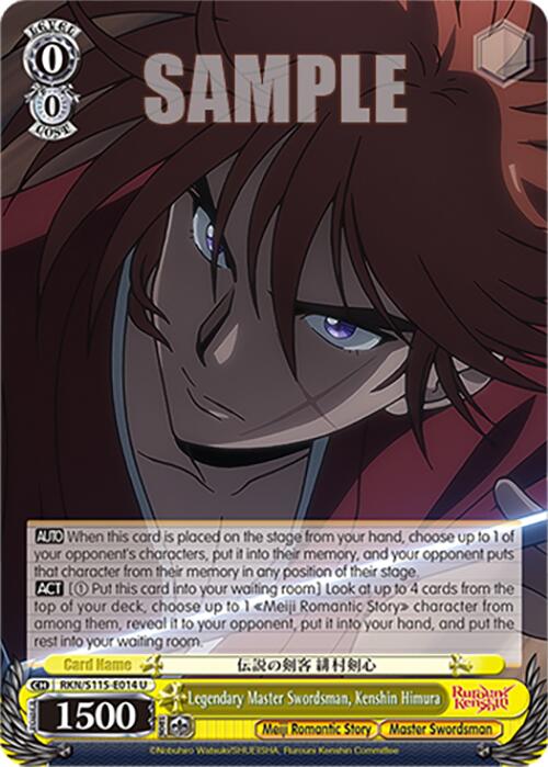 Legendary Master Swordsman, Kenshin Himura (RKN/S115-E014 U) [Rurouni Kenshin]
