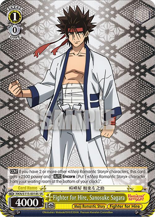 Fighter for Hire, Sanosuke Sagara (RKN/S115-E018S SR) [Rurouni Kenshin]