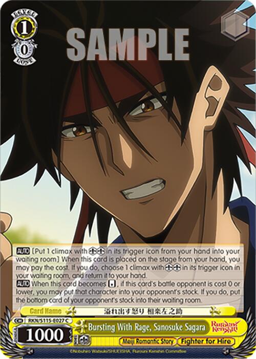 Bursting With Rage, Sanosuke Sagara (RKN/S115-E027 C) [Rurouni Kenshin]