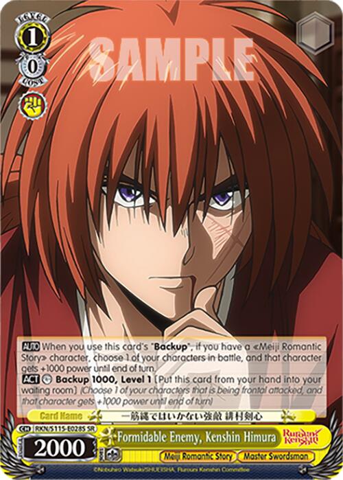 Formidable Enemy, Kenshin Himura (RKN/S115-E028S SR) [Rurouni Kenshin]