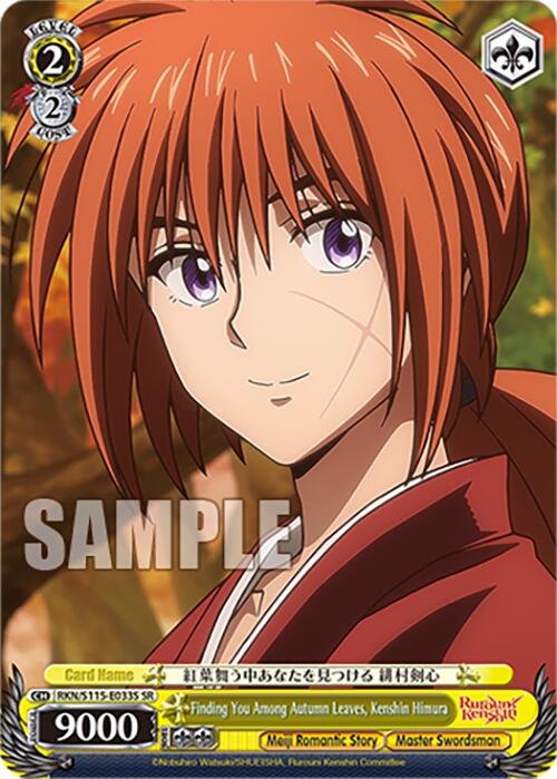 Finding You Among Autumn Leaves, Kenshin Himura (RKN/S115-E033S SR) [Rurouni Kenshin]