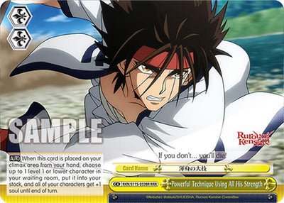 Powerful Technique Using All His Strength (RKN/S115-E038R RRR) [Rurouni Kenshin]