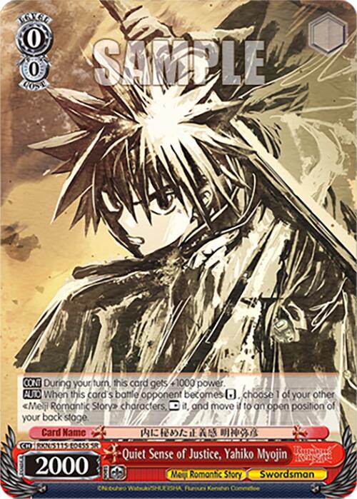 Quiet Sense of Justice, Yahiko Myojin (RKN/S115-E045S SR) [Rurouni Kenshin]