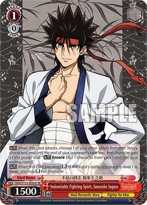 Indomitable Fighting Spirit, Sanosuke Sagara (RKN/S115-E060S SR) [Rurouni Kenshin]