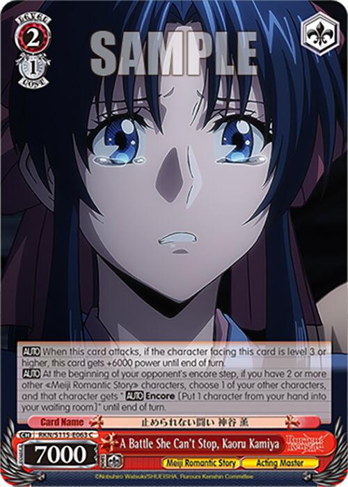 A Battle She Can't Stop, Kaoru Kamiya (RKN/S115-E063 C) [Rurouni Kenshin]