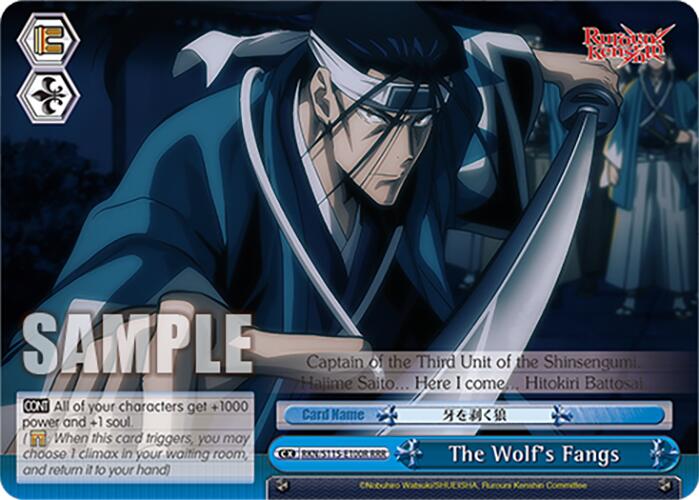 The Wolf's Fangs (RKN/S115-E100R RRR) [Rurouni Kenshin]