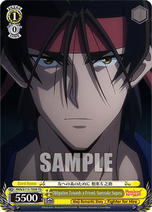 Obligation Towards a Friend, Sanosuke Sagara (RKN/S115-TE08 TD) [Rurouni Kenshin]