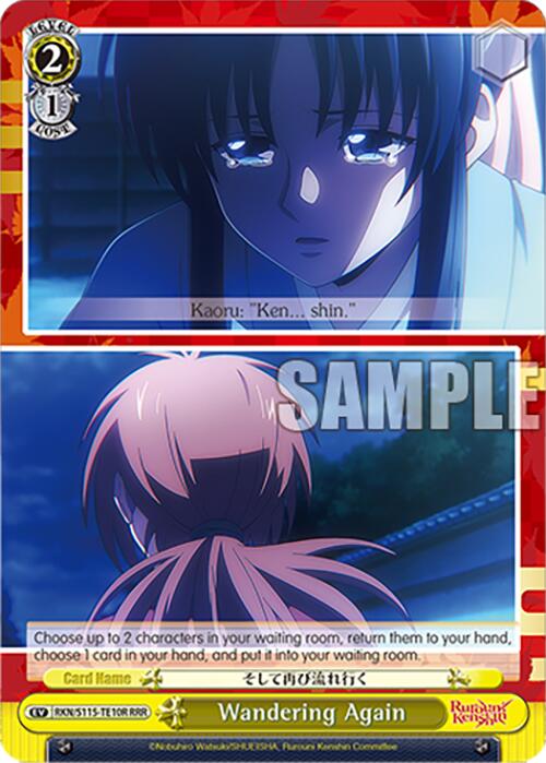 Wandering Again (RKN/S115-TE10R RRR) [Rurouni Kenshin]