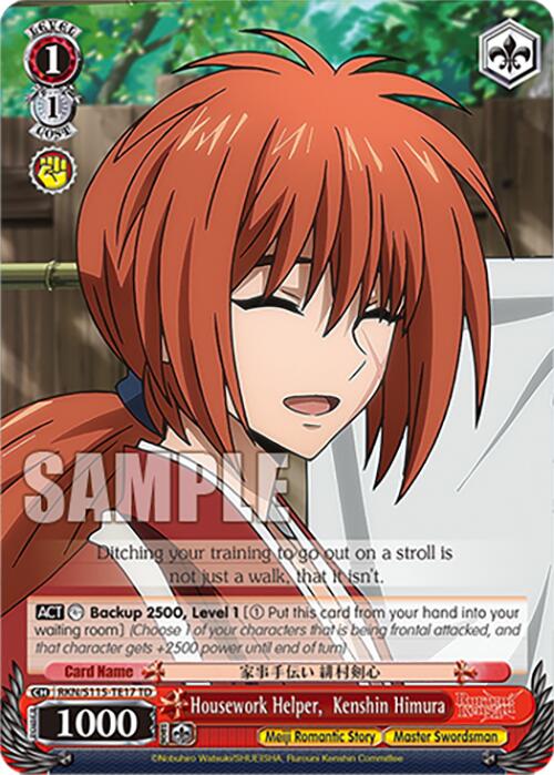 Housework Helper, Kenshin Himura (RKN/S115-TE17 TD) [Rurouni Kenshin]