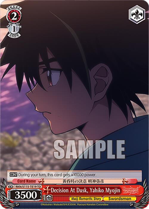 Decision At Dusk, Yahiko Myojin (RKN/S115-TE19 TD) [Rurouni Kenshin]