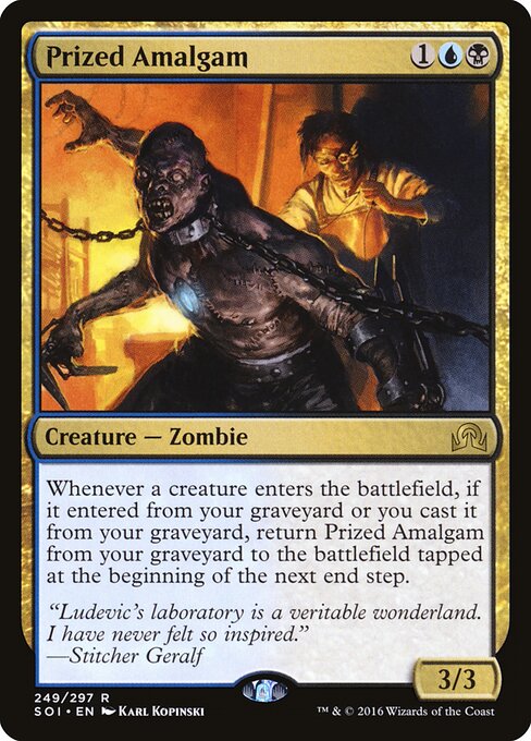 Prized Amalgam - Shadows over Innistrad - 249