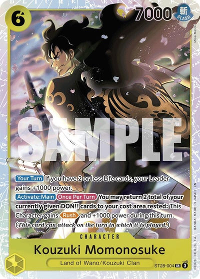 Kouzuki Momonosuke (ST28-004) (ST-28)