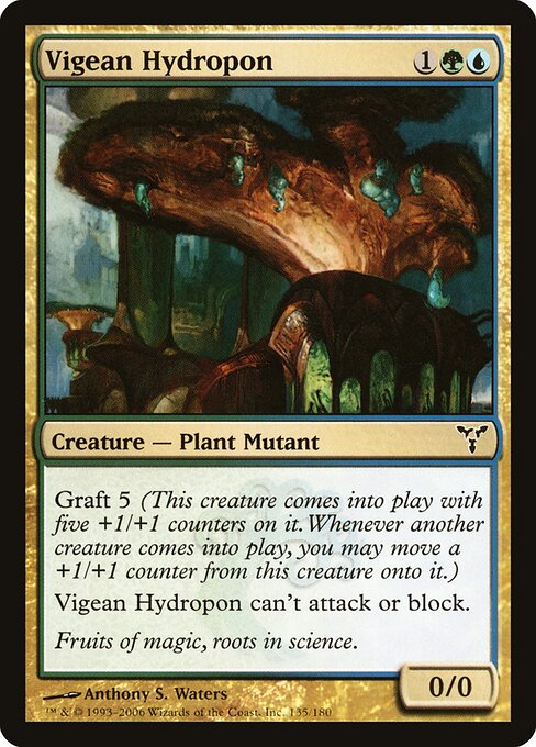 Vigean Hydropon - Dissension - 135