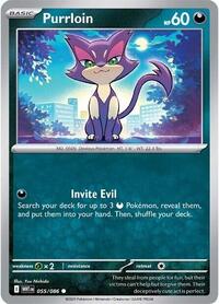Purrloin - SV: White Flare - 055/086