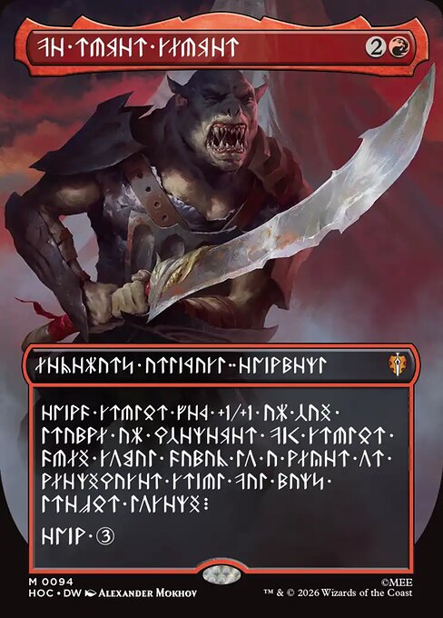 The Reaver Cleaver - The Hobbit Eternal - 94