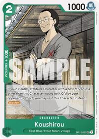 Koushirou - Legacy of the Master - OP12-027