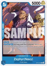 Zephyr(Navy) - Legacy of the Master - OP12-046