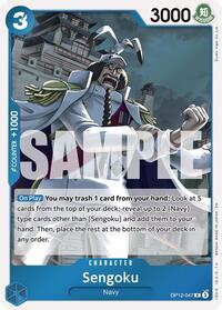 Sengoku - Legacy of the Master - OP12-047