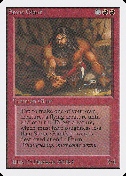 Stone Giant - Unlimited Edition - 177