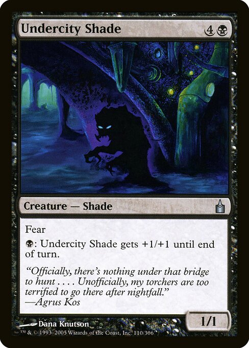 Undercity Shade - Ravnica: City of Guilds - 110