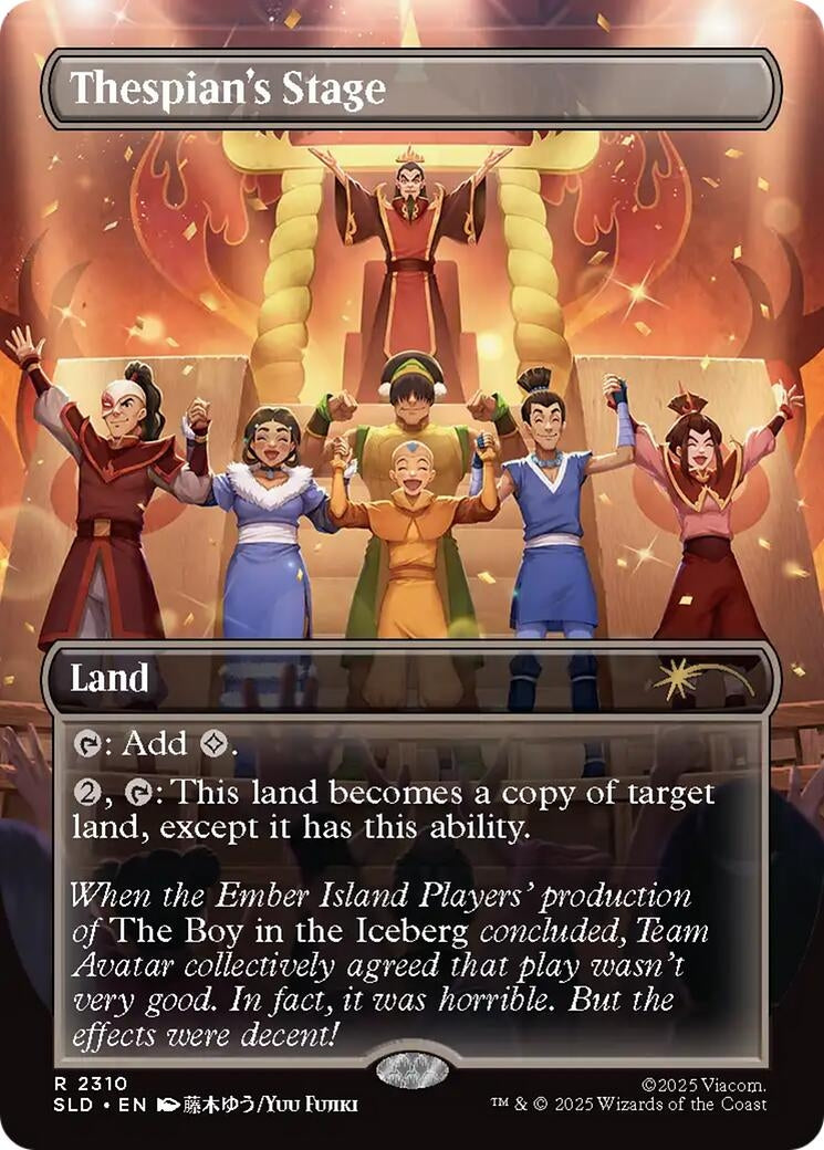 Image for Thespian's Stage (2310) (2310) (SLD) - Magic: The Gathering