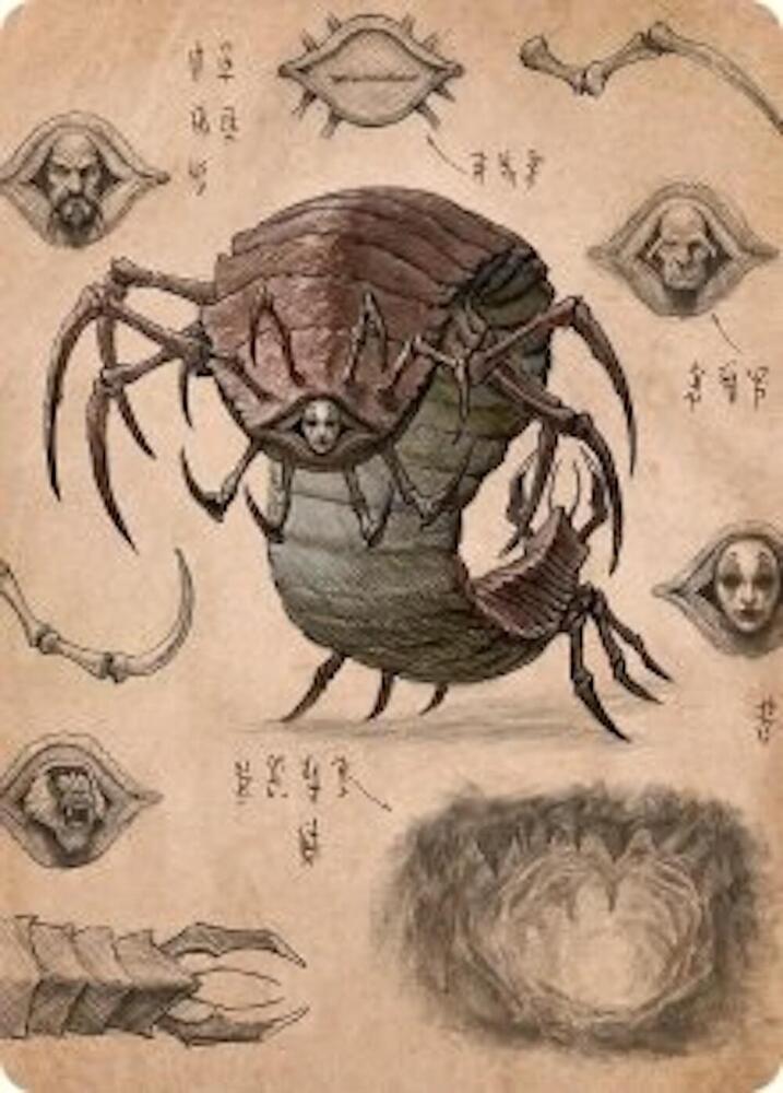 Koh, the Face Stealer Art Card [Avatar: The Last Airbender Art Series]