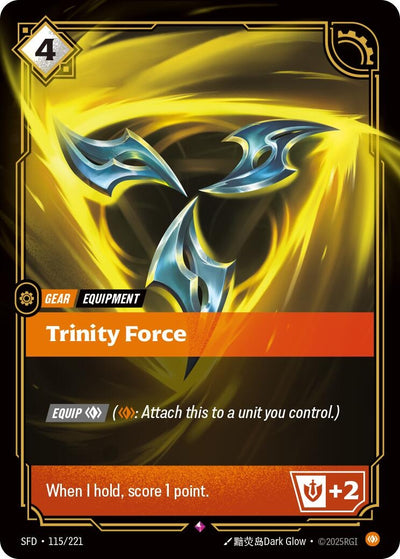 Trinity Force (115/221) (SFD)