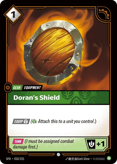 Doran's Shield (033/221) (SFD)