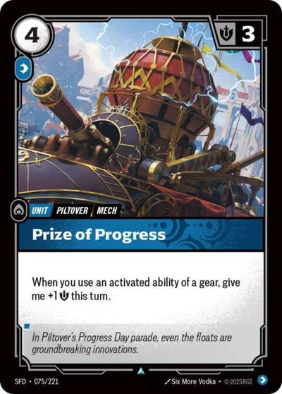 Prize of Progress (075/221) (SFD)