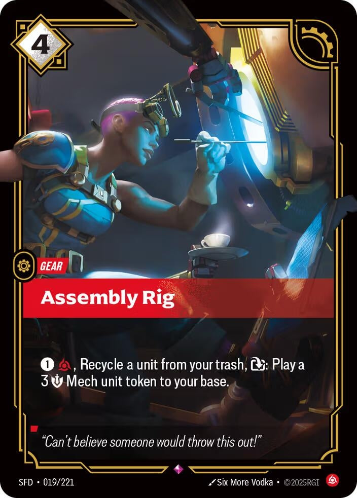 Image for Assembly Rig (019/221) (SFD) - Riftbound: League of Legends Trading Card Game