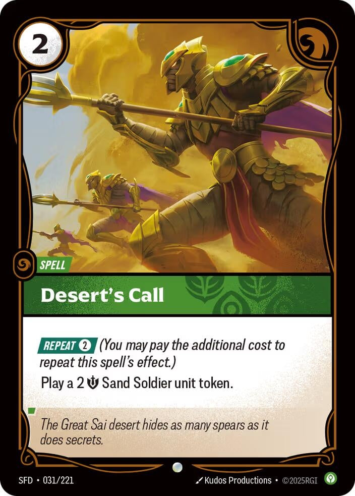 Image for Desert's Call (031/221) (SFD) - Riftbound: League of Legends Trading Card Game