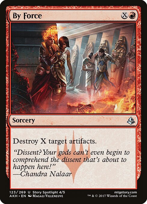 By Force - Amonkhet - 123